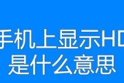 黑5类产品解析（解读黑5类产品）