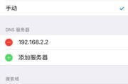 iPhoneX强制重启操作教程（快速解决iPhoneX卡死或无响应的问题）