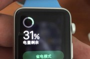 AppleWatch与安卓手机的连接能力剖析（探究AppleWatch与安卓手机的兼容性及使用体验）