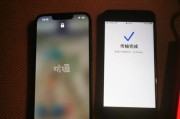 如何将iPhone数据迁移到另一个iPhone（简单步骤帮助您快速迁移数据至新设备）