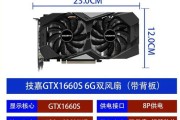 8700平台显卡选择：GTX 1660与RTX 2060哪个更合适？