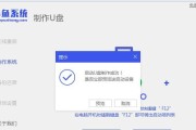 电脑如何安装WIN10系统？详细步骤和常见问题解答？