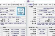 3800元预算下最强的9400F和GTX1060台式电脑配置清单是什么？