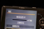 内存条不兼容怎么办？如何快速解决内存兼容性问题？