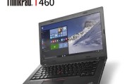 LenovoThinkPad开机指南（详细介绍LenovoThinkPad的开机步骤和注意事项）