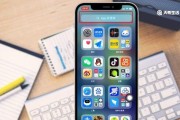 4个iPhone录音技巧，让你的音频质量大幅提升（提升录音质量、iPhone录音技巧、）