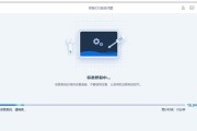 解决iPhone黑屏无法开机的四种方法（如何解决iPhone黑屏问题）