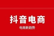 关注主播不迷路顺口溜大全（2024最火的主播技巧）