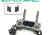 DJI大疆MINISE与MINI2（一起来了解DJI大疆MINISE与MINI2的差异和亮点）