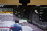 《探索GTA5内置修改器的操作方法》（实现自由创造的游戏世界）