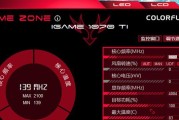 GTX1070Ti对比1070性能如何？哪个更适合游戏？