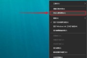 如何在Win10上更新系统版本（简单易行的Win10系统更新教程）