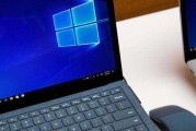 Windows10和11（对比分析Windows10和11的优势与劣势）