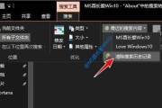 使用Win10系统组策略编辑器的完全教程（学会使用Win10系统组策略编辑器）