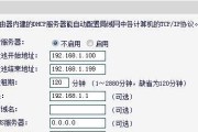 路由器的主要功能及作用（网络通信的关键）