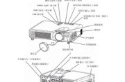 手机投影仪怎么使用教程？遇到连接问题怎么办？