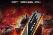 朗科绝影DDR4-3600内存性能如何？用户评价有哪些？