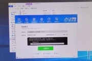 Win10安装失败无法进入系统？如何解决？