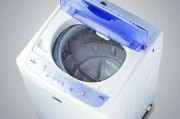 如何解决自动洗衣机无法脱水的问题（解决自动洗衣机脱水问题的有效方法）