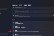 Win10显卡驱动无法回退的解决方法（解决Win10显卡驱动回退失败的实用技巧）