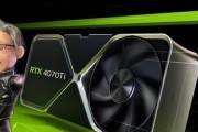 RTX4060显卡前瞻：性能特点是什么？发布时间和价格会怎样？