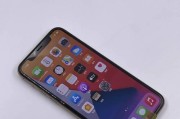 苹果iPhone11屏幕滑不动的解决方法（针对iPhone11屏幕卡滞的有效解决方案）