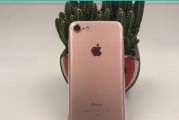 探索不同手机型号下的苹果的表现（以iPhone）