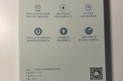 安克手机保护壳的正确使用方法是什么？有哪些注意事项？