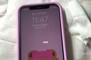 iPhone12返厂维修的详细步骤（一步步教你如何进行iPhone12返厂维修）