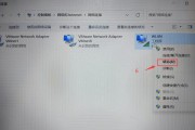 如何使用电脑修改WiFi密码（简易教程帮助您轻松修改家庭WiFi密码）