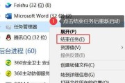 使用CMD一键还原系统设置，实现主题自定义（简便快捷的CMD命令让你定制个性化主题）