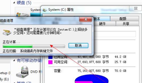 解决硬盘安装Win7后无法进入系统的问题（如何处理硬盘安装Win7后无法正常启动的情况）