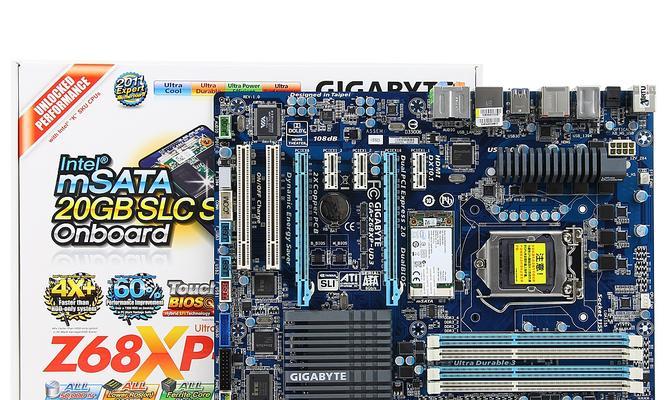 以Z68主板最高配什么CPU？（选择最佳性能的处理器，发挥Z68主板潜力）