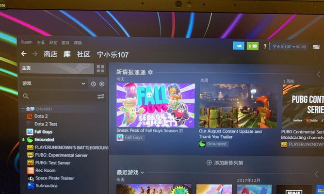 探索Steam游戏世界的乐趣（以Steam什么游戏好玩为主题的推荐和评价）