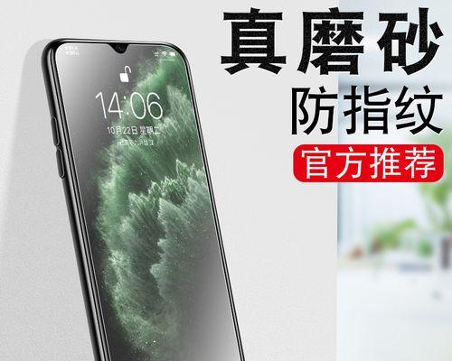 探索v2106a手机的功能与特点（一款强大实用的智能手机）