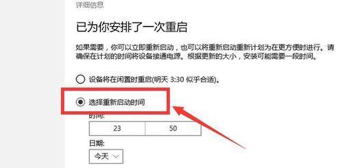 如何在电脑上打出问号？（快捷键、软件与技巧助你打出问号）