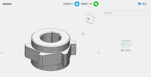 CAD附带软件推荐及删除指南（了解CAD附带软件及如何删除，提升工作效率）