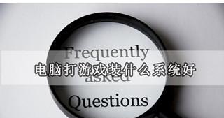 丢包现象是电脑问题还是网络问题？（解析丢包问题的本质原因及解决方案）