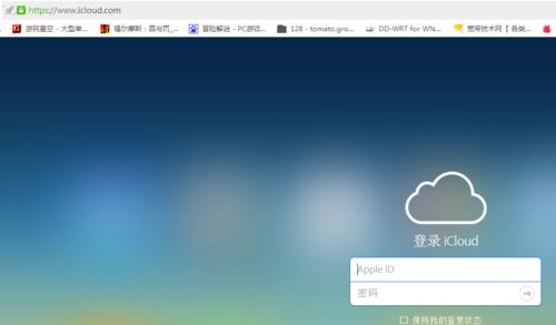 iCloud照片下载失败如何恢复（解决方法及注意事项）