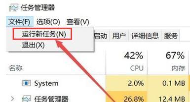 探索本地策略编辑器的使用方法及功能（解析本地策略编辑器的开启方式与操作步骤）