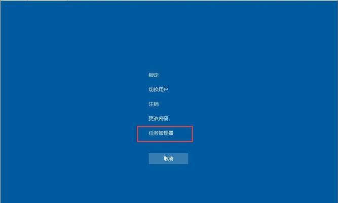 Win10隐藏任务栏后如何阻止自动弹出（简单设置让你摆脱烦人的任务栏自动弹出问题）