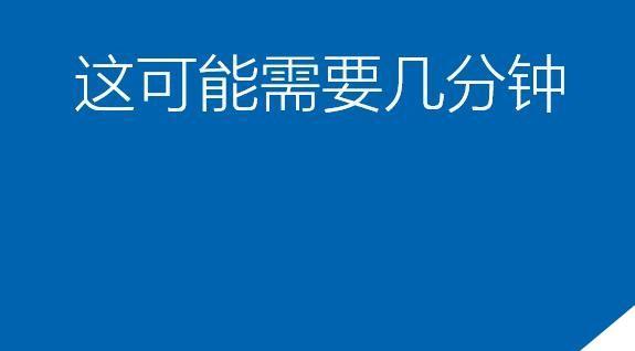 如何将电脑从Windows7升级到Windows10（简明易懂的升级教程，让您的电脑保持最新系统）