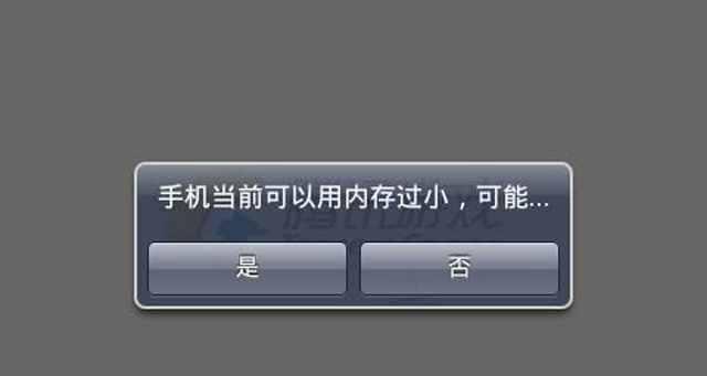 安卓手机恢复出厂设置的步骤（轻松恢复手机到出厂状态，一键操作方便又快捷）