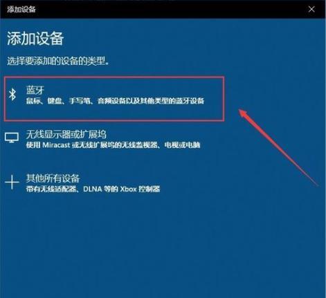 Win10电脑C盘清理指南（简单有效的方法帮您清理Win10电脑C盘，释放存储空间）