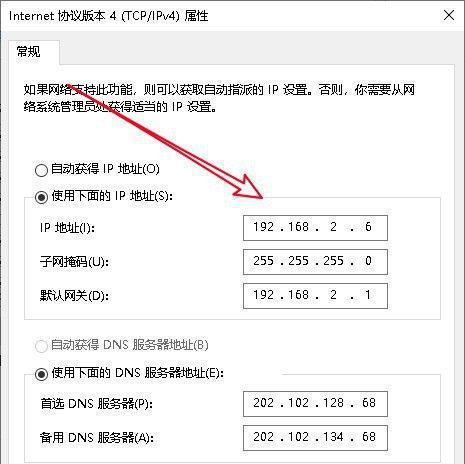 电脑中的感叹号标点（学会用电脑键盘打出感叹号）