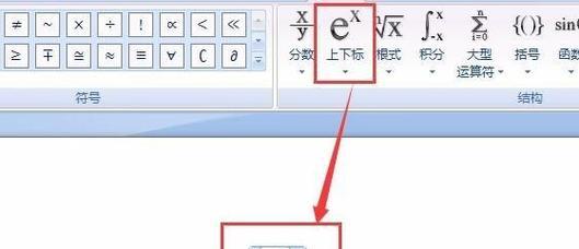 手指符号的世界（以手指符号怎么打出来？教你使用手势语言表达无穷创意！）