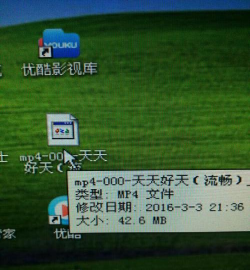 微信视频无声？解决方法揭秘！（微信视频没有声音该如何解决？）