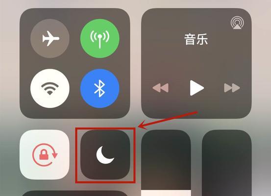 如何关闭iPhone的语音控制功能（简单操作，轻松摆脱语音控制的困扰）