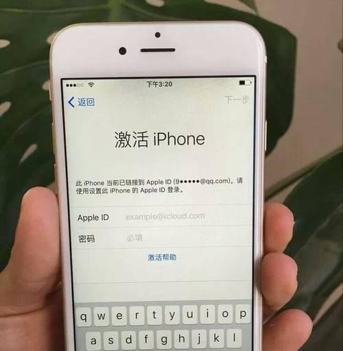 重新激活已停用的AppleID，快速恢复账号使用权限（解决AppleID停用的问题及重要步骤）