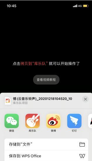 解决iPhone13ProMax屏幕弹窗问题的方法（轻松解决13ProMax屏幕弹窗问题的有效方法）